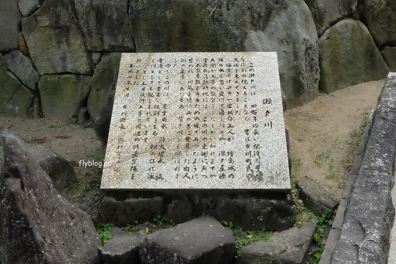 日本岐阜｜飛驒古川．電影你的名字拍攝聖地巡禮，JR高山站15分鐘車程抵達 @飛天璇的口袋