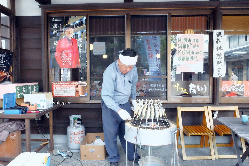 日本岐阜｜飛驒古川．電影你的名字拍攝聖地巡禮，JR高山站15分鐘車程抵達 @飛天璇的口袋