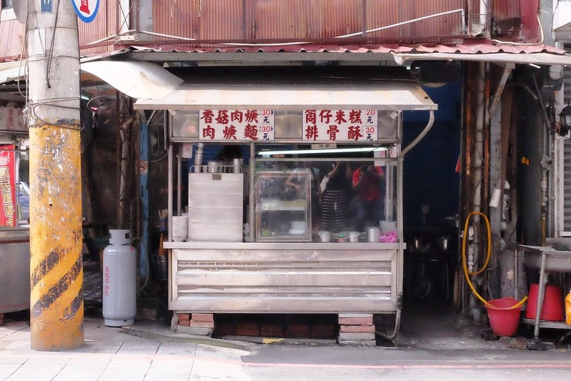 嘉義西區|西市老店筒仔米糕:隱身嘉義巷弄裡的市井小店,肉羹湯簡單清甜好吃 @飛天璇的口袋