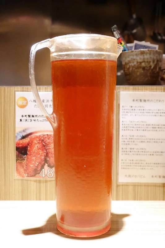 日本大阪｜本町製麵所 Hommachi-seimenjo honten．米其林必比登推薦，店裡只有8個座位 @飛天璇的口袋