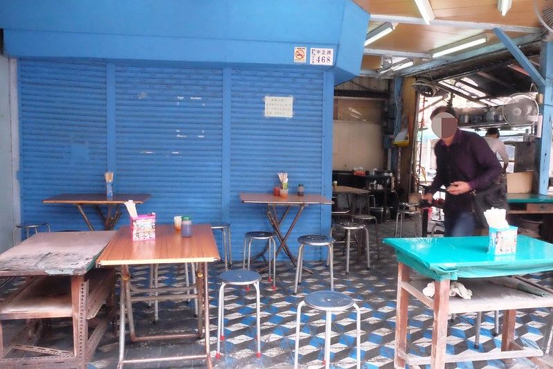 嘉義西區|西市老店筒仔米糕:隱身嘉義巷弄裡的市井小店,肉羹湯簡單清甜好吃 @飛天璇的口袋