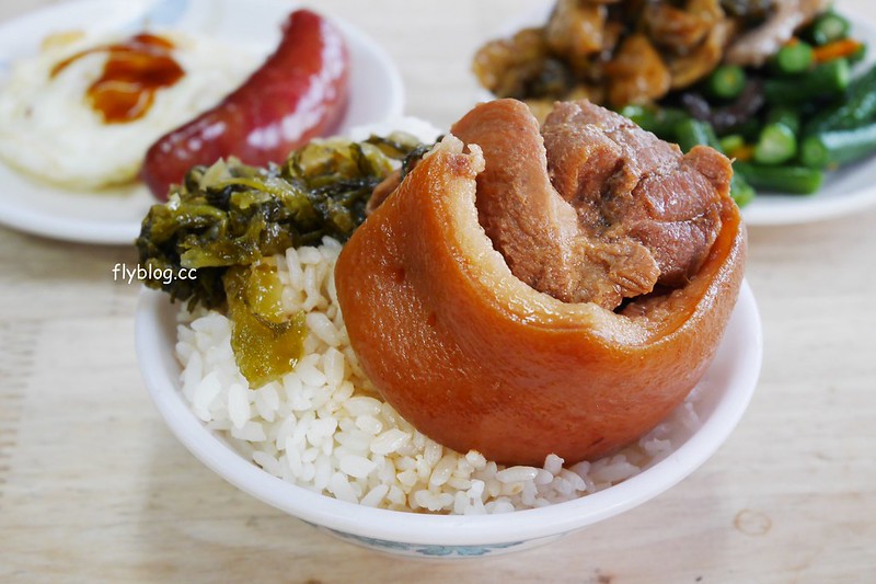 大鼎爌肉飯｜24小時營業隨時想吃都吃的到，在地人推薦的花壇必吃小吃美食 @飛天璇的口袋