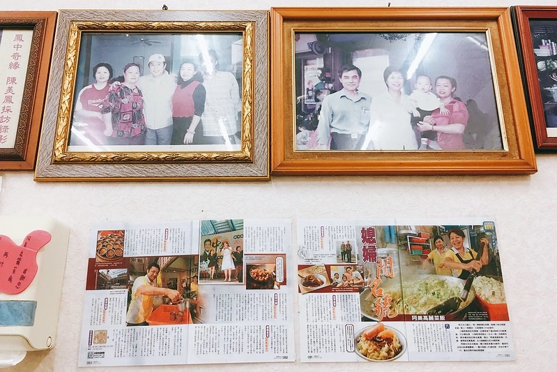 彰化北斗｜正老店阿美姐香菇高麗菜飯．媽祖廟前高麗菜飯，從早賣到晚一賣數十年 @飛天璇的口袋