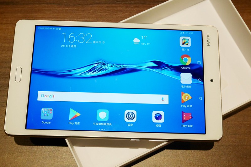 華為平板電腦 HUAWEI MediaPad M3 Lite┃最適合親子共用的平板電腦，可以親子互動娛樂也可以記錄生活的感動 @飛天璇的口袋