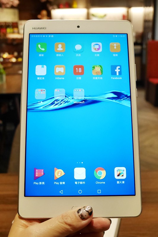 華為平板電腦 HUAWEI MediaPad M3 Lite┃最適合親子共用的平板電腦，可以親子互動娛樂也可以記錄生活的感動 @飛天璇的口袋