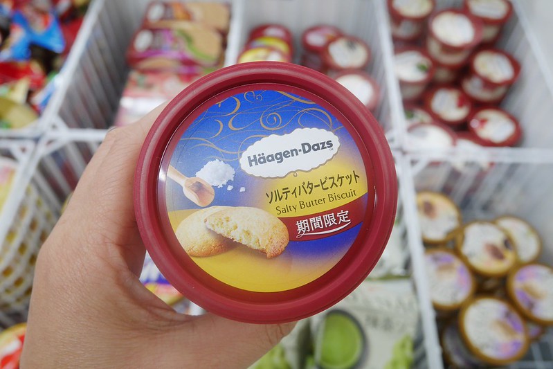 【日本大阪】日本超商推薦必買~日本Lawson超商必買零食、餅乾、飲料、藥品&hellip;等伴手禮推薦清單 @飛天璇的口袋