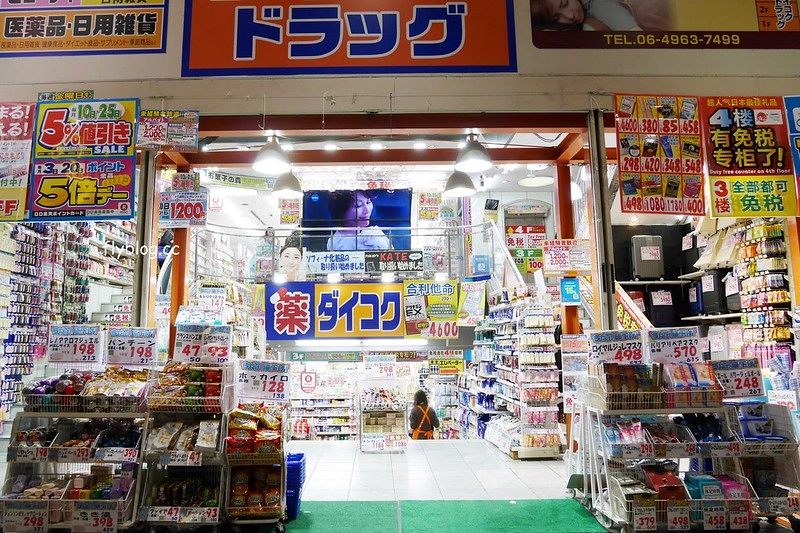 【日本大阪】日本藥妝店必買推薦~個人推薦日本藥妝店必買清單！吃的、用的、藥妝&hellip;用完再度回購的實用商品 @飛天璇的口袋