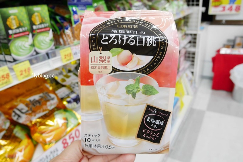 【日本大阪】日本藥妝店必買推薦~個人推薦日本藥妝店必買清單！吃的、用的、藥妝&hellip;用完再度回購的實用商品 @飛天璇的口袋