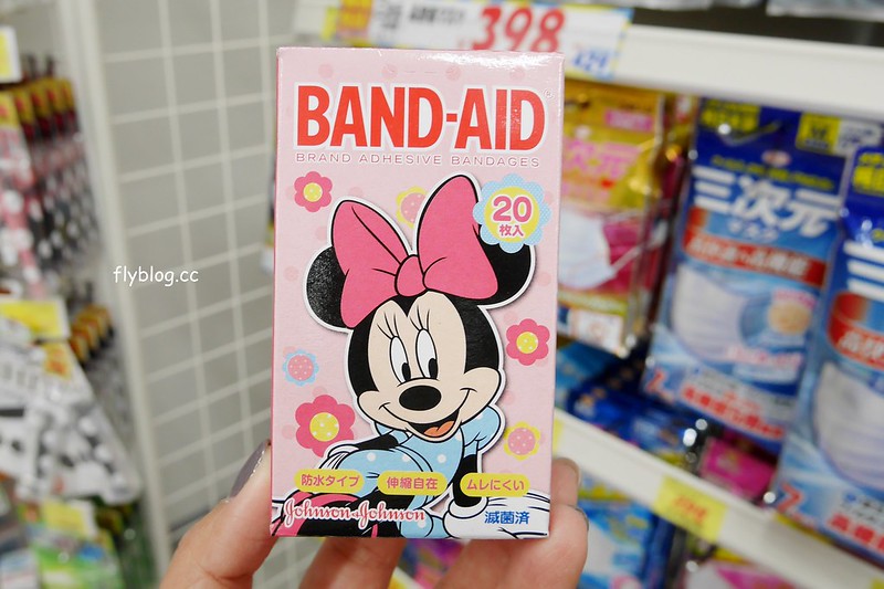 【日本大阪】日本藥妝店必買推薦~個人推薦日本藥妝店必買清單！吃的、用的、藥妝&hellip;用完再度回購的實用商品 @飛天璇的口袋
