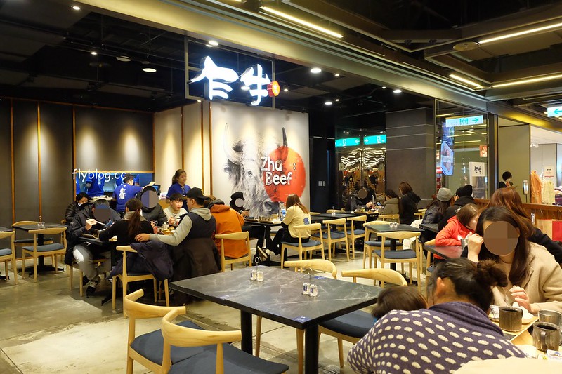 乍牛．王品炸牛排專賣┃台中西屯：牛排也可以用炸的，自已DIY調整熟度，還有台中店每次限定A5和牛，新光三越百貨10樓美食 @飛天璇的口袋