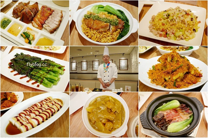 檀島香港茶餐廳｜香港茶餐廳始祖，擁有192層的酥皮蛋塔，不用飛香港就吃的到 @飛天璇的口袋