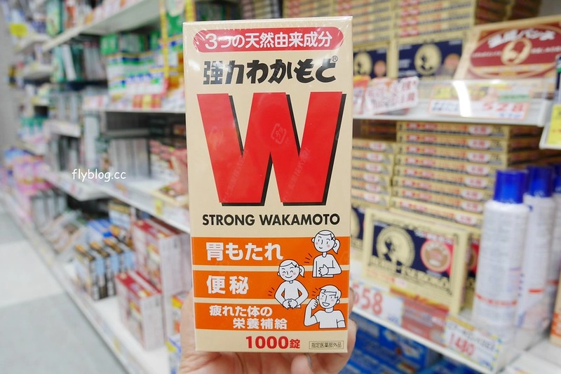 【日本大阪】日本藥妝店必買推薦~個人推薦日本藥妝店必買清單！吃的、用的、藥妝&hellip;用完再度回購的實用商品 @飛天璇的口袋