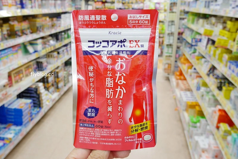 【日本大阪】日本藥妝店必買推薦~個人推薦日本藥妝店必買清單！吃的、用的、藥妝&hellip;用完再度回購的實用商品 @飛天璇的口袋
