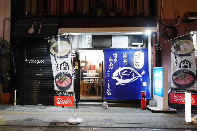 【日本靜岡】靜岡花園廣場飯店．Hotel Garden Square Shizuoka~鄰近靜岡車站，附近美食、購物林立，房間新穎早餐豐盛 @飛天璇的口袋