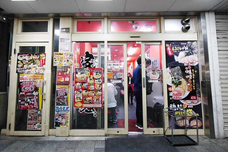 【日本靜岡】靜岡花園廣場飯店．Hotel Garden Square Shizuoka~鄰近靜岡車站，附近美食、購物林立，房間新穎早餐豐盛 @飛天璇的口袋