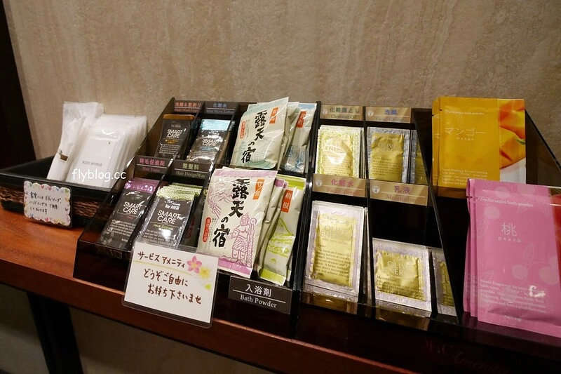 【日本靜岡】靜岡花園廣場飯店．Hotel Garden Square Shizuoka~鄰近靜岡車站，附近美食、購物林立，房間新穎早餐豐盛 @飛天璇的口袋