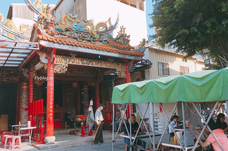 台南中西｜冰鄉．台南超人氣冰品店，季節限定草莓冰排隊也要吃 @飛天璇的口袋