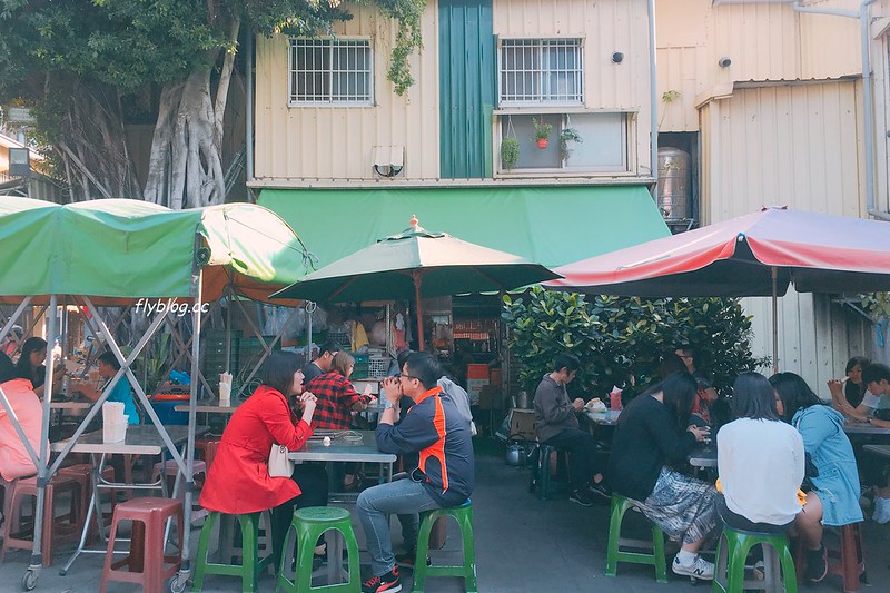 台南中西｜冰鄉．台南超人氣冰品店，季節限定草莓冰排隊也要吃 @飛天璇的口袋