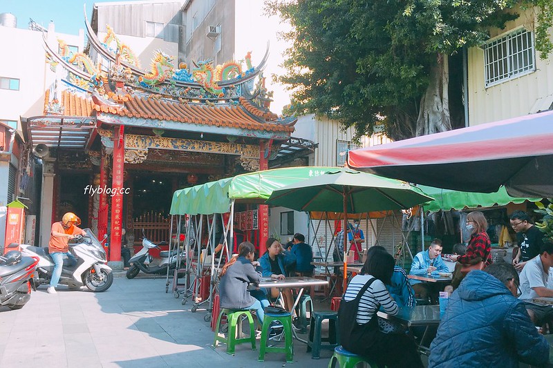 台南中西｜冰鄉．台南超人氣冰品店，季節限定草莓冰排隊也要吃 @飛天璇的口袋