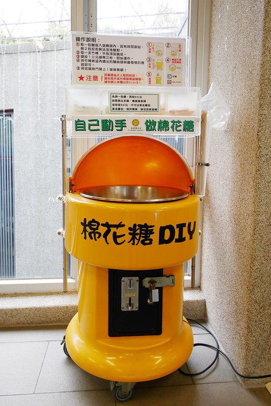 台中北屯｜日光溫泉會館：大坑最頂級的溫泉飯店，一泊二食享受泡湯、美食和採草莓之趣，台中兩天一夜輕旅行 @飛天璇的口袋