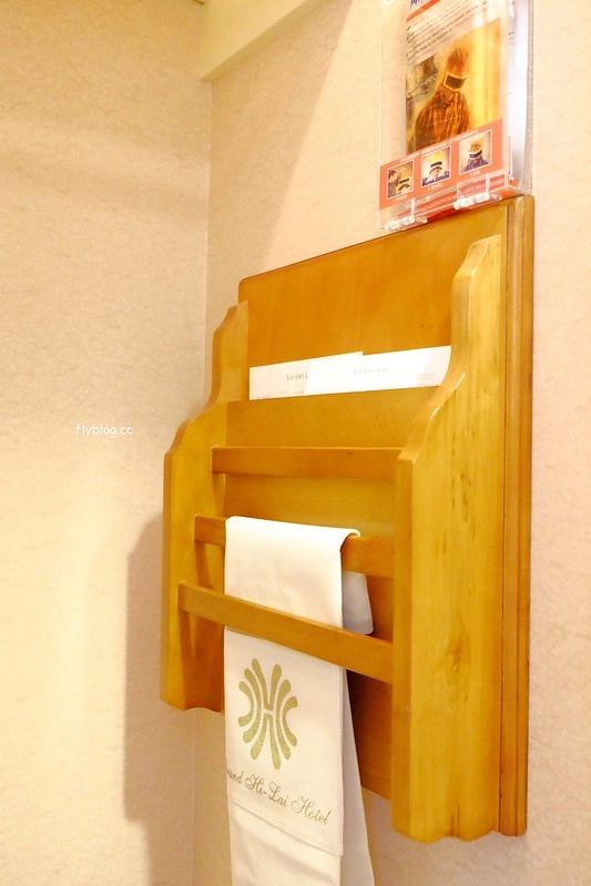 【高雄前金】漢來大飯店：高雄五星級商務飯店，隔壁就是漢神百貨，吃喝玩樂都很方便 @飛天璇的口袋