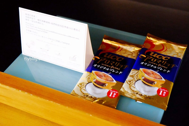 【高雄前金】漢來大飯店：高雄五星級商務飯店，隔壁就是漢神百貨，吃喝玩樂都很方便 @飛天璇的口袋