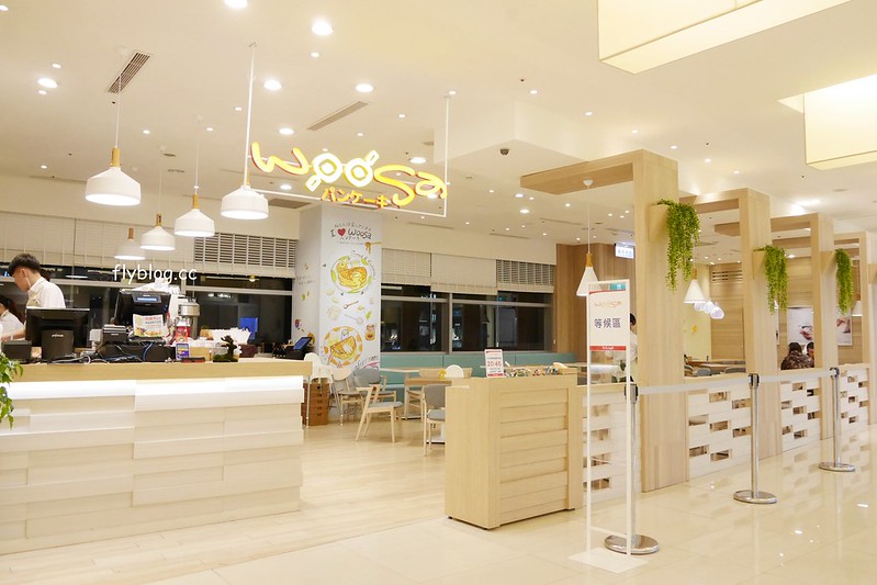 台中西屯｜Woosa 屋莎洋食鬆餅屋 台中遠百店．輕如雲朵有入棉花糖的鬆餅，義大利麵的表現也不錯 @飛天璇的口袋