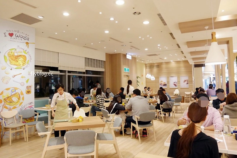 台中西屯｜Woosa 屋莎洋食鬆餅屋 台中遠百店．輕如雲朵有入棉花糖的鬆餅，義大利麵的表現也不錯 @飛天璇的口袋