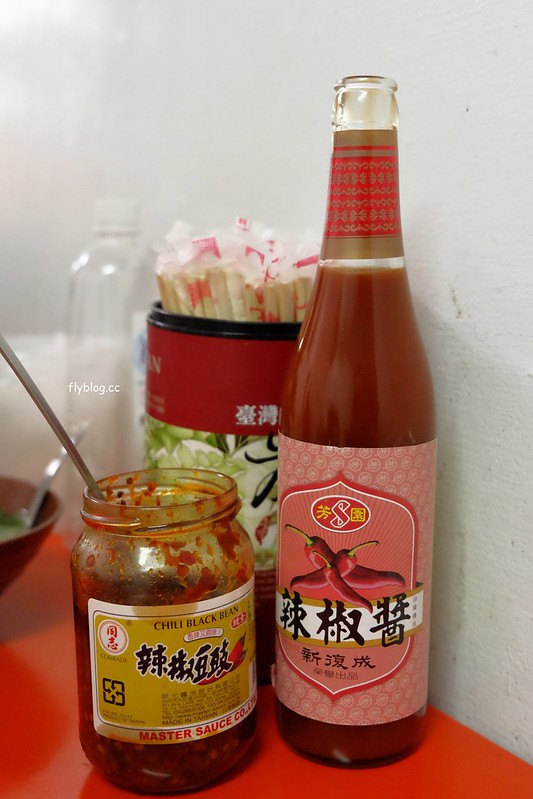 南投草屯｜許記鹹湯圓．營業60年的草屯鹹湯圓，食尚玩家推薦報導 @飛天璇的口袋