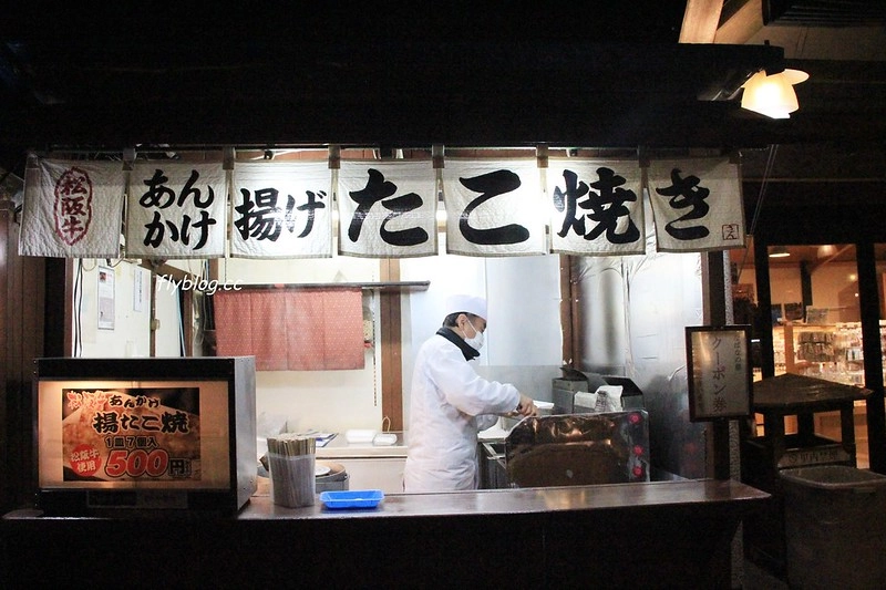 日本三重｜名花之里 なばなの里．日本三大燈季之一，名古屋到名花之里交通方式 @飛天璇的口袋