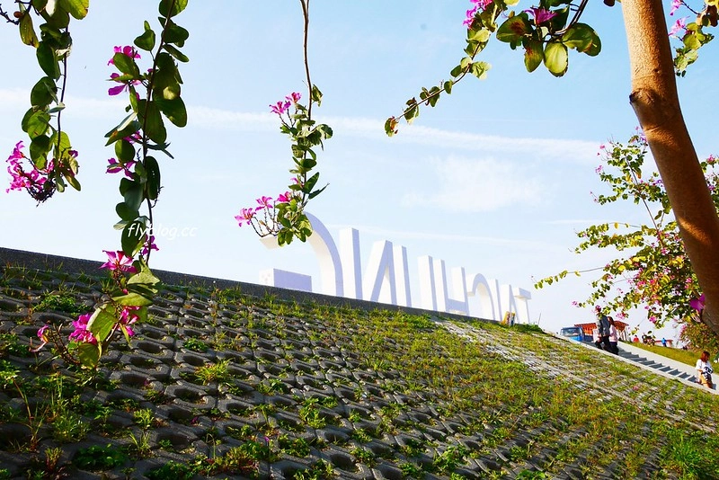 筏子溪迎賓水岸廊道┃台中南屯：台中美麗新地標，4公尺高的TAICHUN字體，台中IG超夯打卡新景點 @飛天璇的口袋