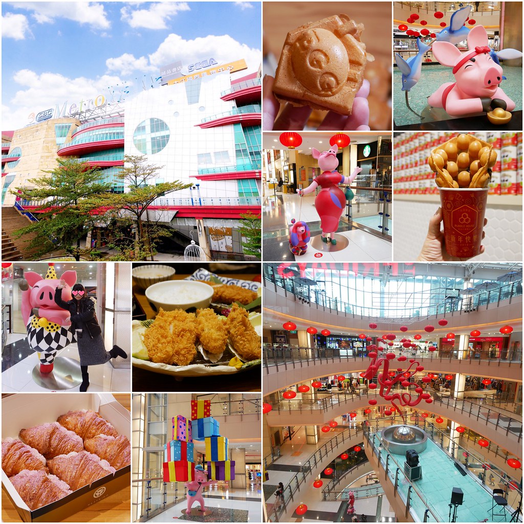 大江購物中心┃桃園旅遊：三大休閒服飾品牌齊聚，結合親子、購物、美食、生活、娛樂，免停車費超貼心，假日全家休閒的好地方 @飛天璇的口袋