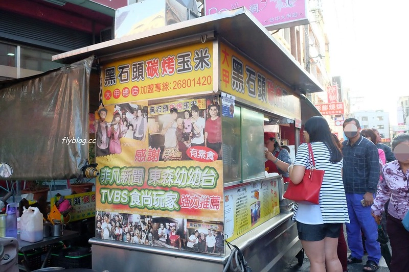 【2025大甲小吃美食懶人包】3月瘋媽祖也要瘋美食，大甲鎮瀾宮周邊美食推薦 @飛天璇的口袋