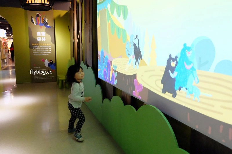 愛頑石未來城┃台中西屯：全台首座親子樂園進駐台中禮客生活館，結合展演空間、未來星球、泡泡熊、卡滋屋、卡滋超市、Miffy咖啡館 @飛天璇的口袋