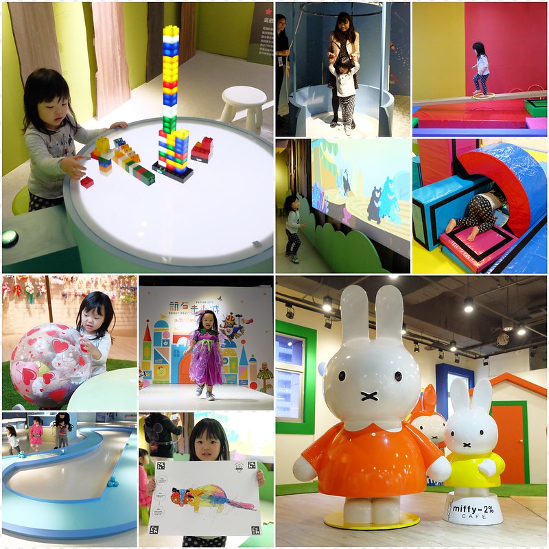 愛頑石未來城┃台中西屯：全台首座親子樂園進駐台中禮客生活館，結合展演空間、未來星球、泡泡熊、卡滋屋、卡滋超市、Miffy咖啡館 @飛天璇的口袋