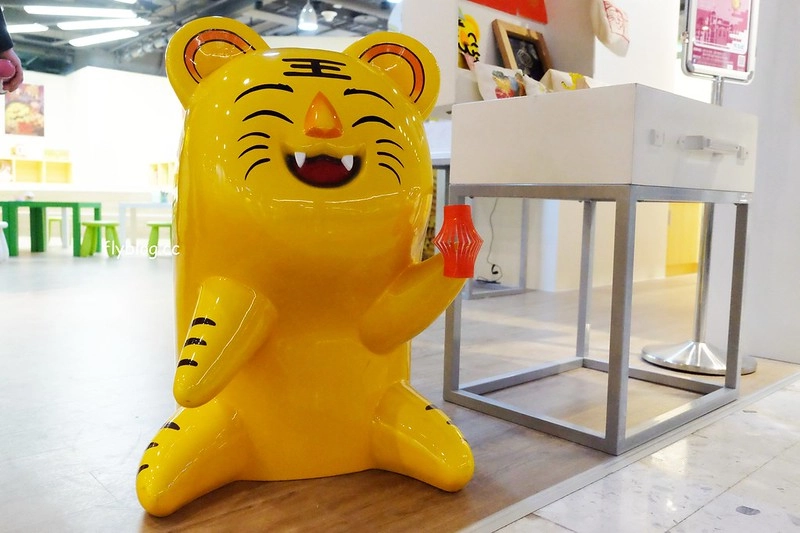 愛頑石未來城┃台中西屯：全台首座親子樂園進駐台中禮客生活館，結合展演空間、未來星球、泡泡熊、卡滋屋、卡滋超市、Miffy咖啡館 @飛天璇的口袋