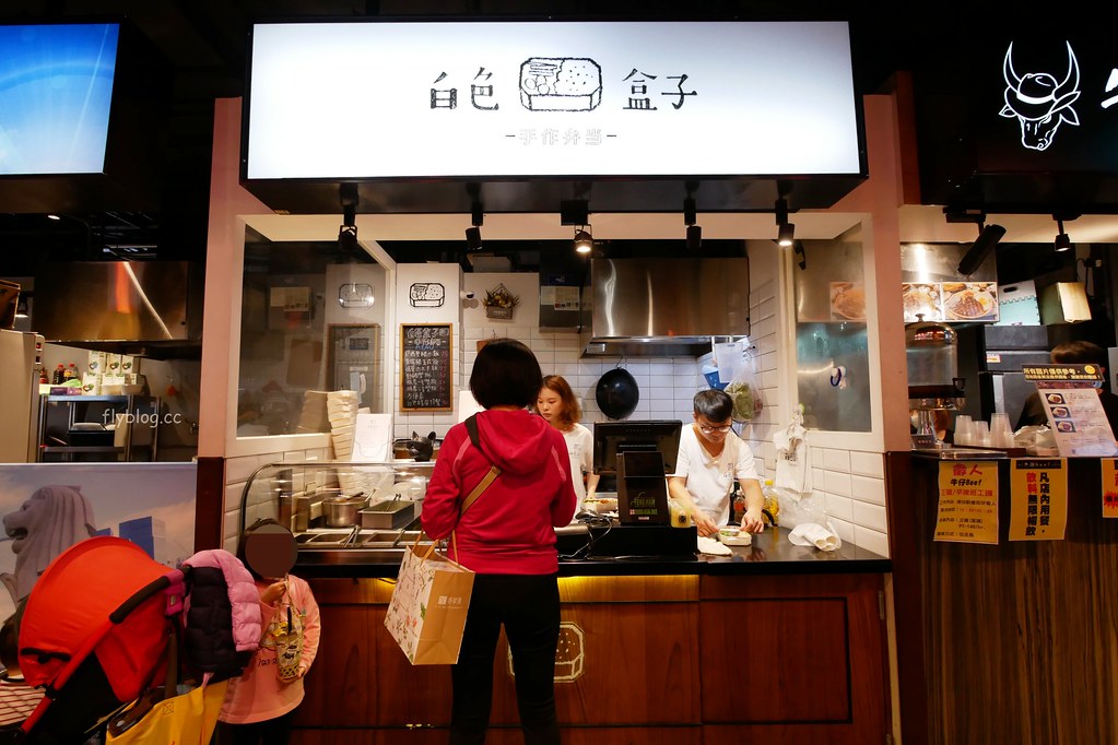 I PLAZA．愛廣場┃台中北區：集聚台中多家最潮的打卡名店，一中商圈愛廣場美食小吃懶人包 @飛天璇的口袋