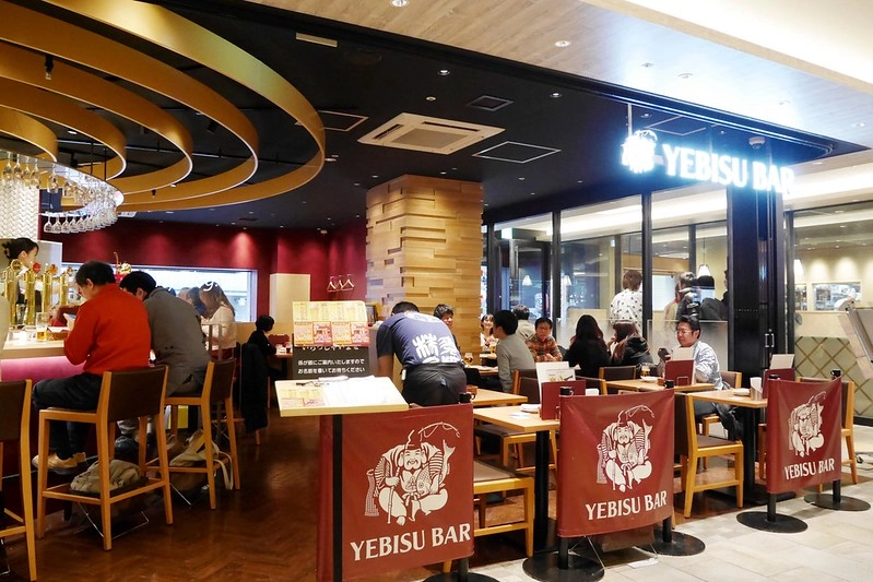 【日本名古屋】YEBISU BAR@名駅店~日本連鎖酒吧餐廳，近鐵名古屋車站裡面，惠比壽啤酒專賣店 @飛天璇的口袋