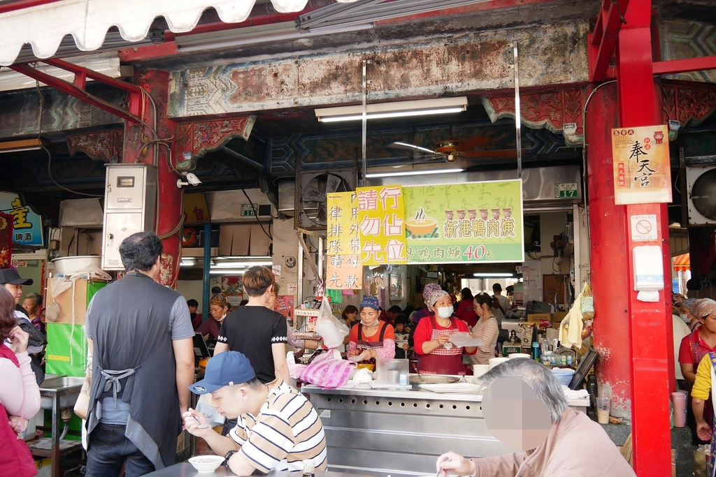 嘉義旅遊｜嘉義3天2夜行程規劃懶人包．親子旅遊行程、必吃美食、必遊景點、住宿推薦 @飛天璇的口袋