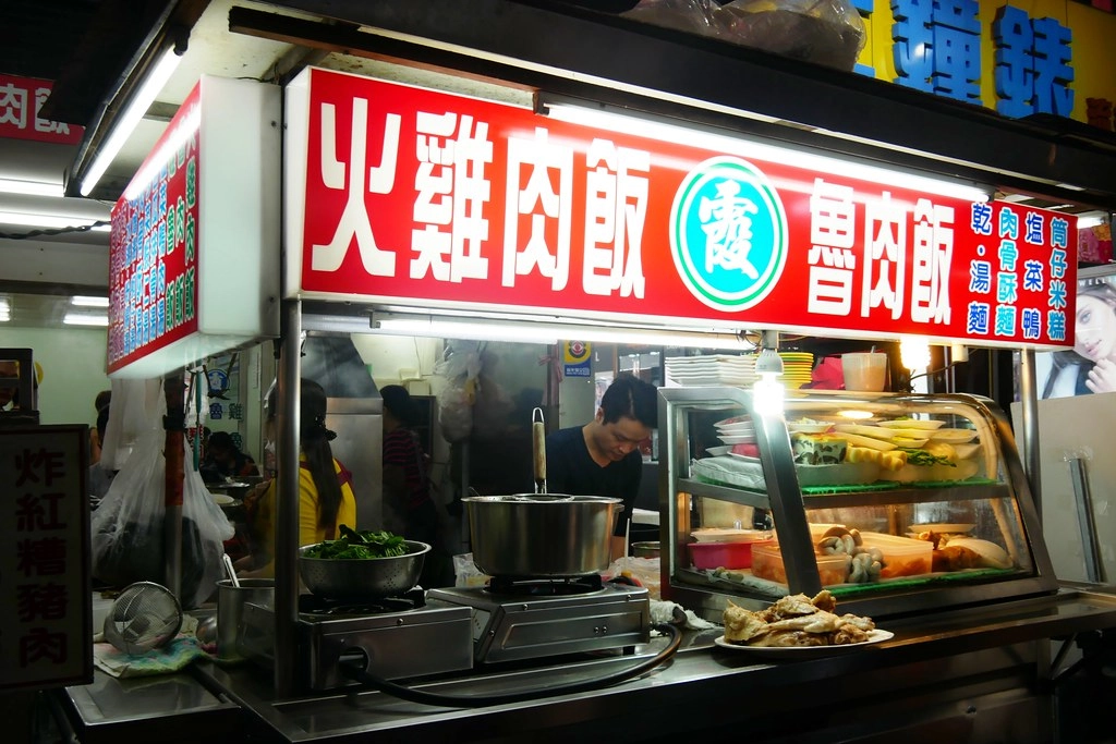 嘉義旅遊｜嘉義3天2夜行程規劃懶人包．親子旅遊行程、必吃美食、必遊景點、住宿推薦 @飛天璇的口袋