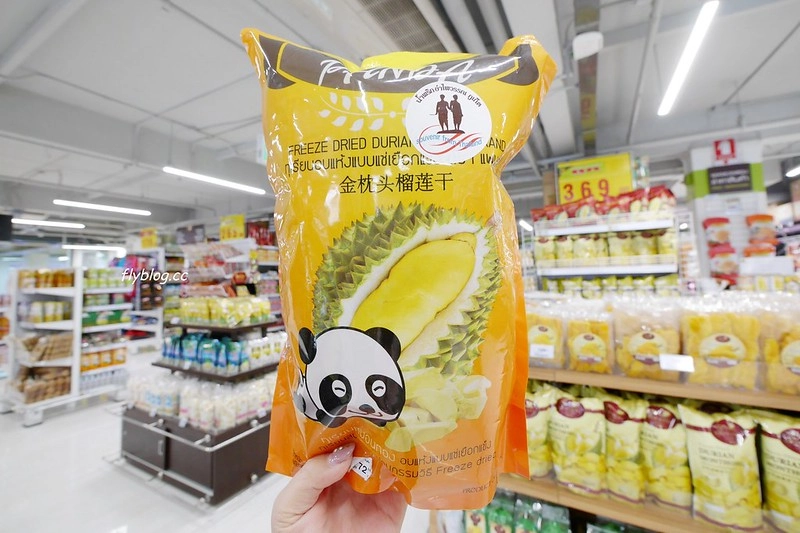 泰國清邁｜泰國清邁必買伴手禮．個人推薦必買零食、餅乾、化妝品、藥品和雜貨 @飛天璇的口袋