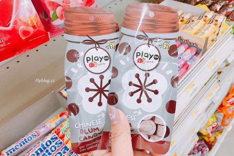 泰國清邁｜泰國清邁必買伴手禮．個人推薦必買零食、餅乾、化妝品、藥品和雜貨 @飛天璇的口袋