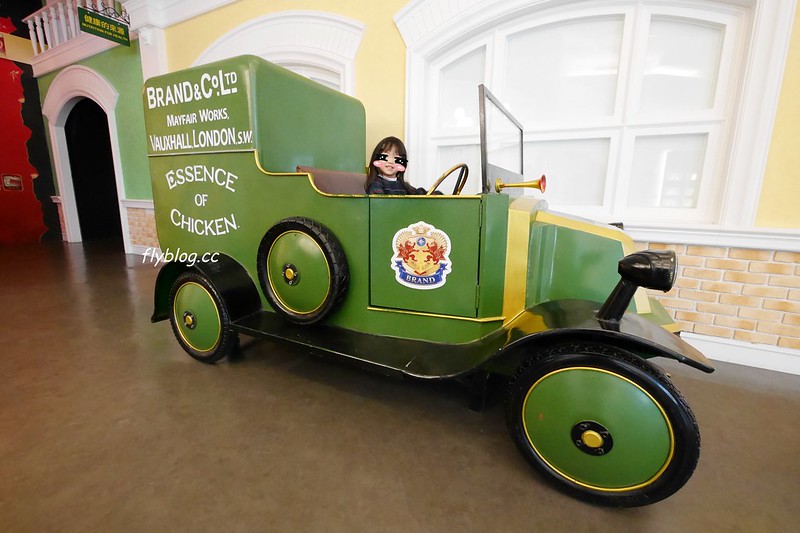 白蘭氏健康博物館：全台第一座以健康為主題的博物館，免費門票又可以寓教於樂，兒童節有推出精彩活動 @飛天璇的口袋