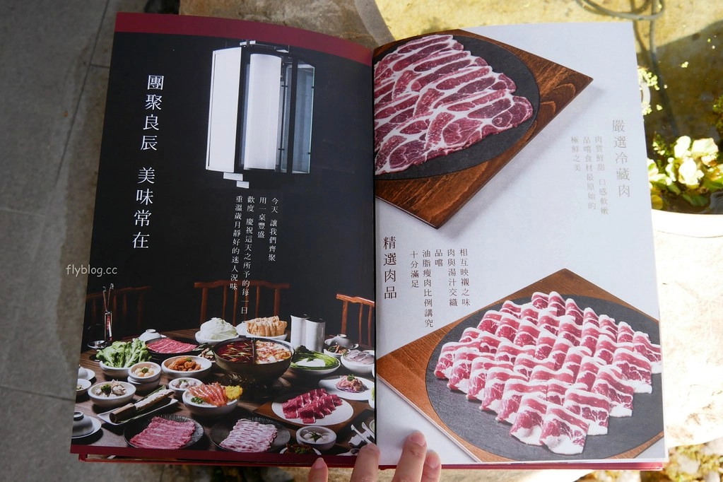 台中南屯｜老常在麻辣火鍋．輕井澤集團麻辣火鍋，鍋底吃不完還可以打包 @飛天璇的口袋