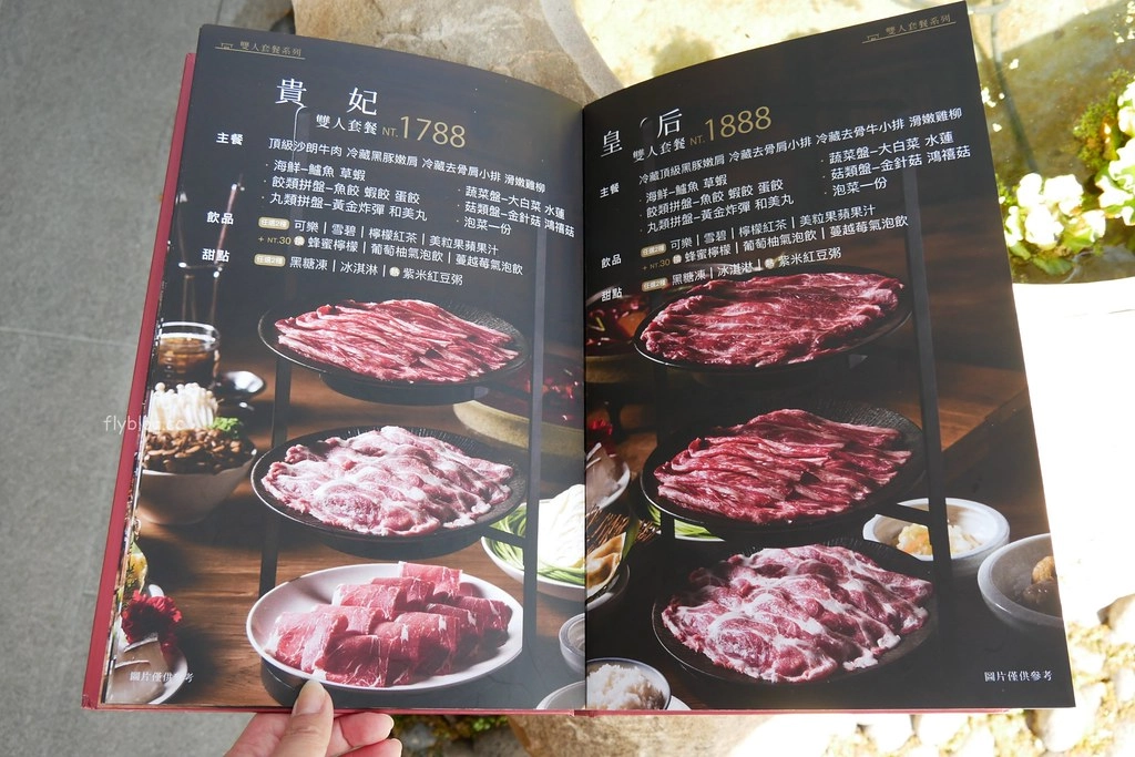 台中南屯｜老常在麻辣火鍋．輕井澤集團麻辣火鍋，鍋底吃不完還可以打包 @飛天璇的口袋