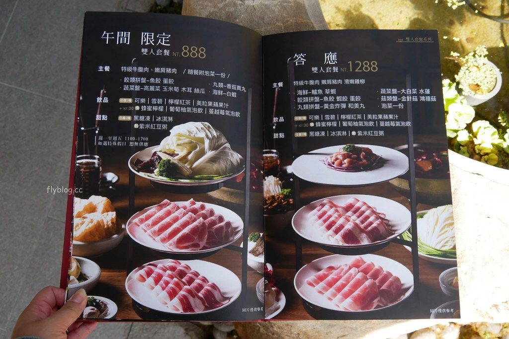 台中南屯｜老常在麻辣火鍋．輕井澤集團麻辣火鍋，鍋底吃不完還可以打包 @飛天璇的口袋