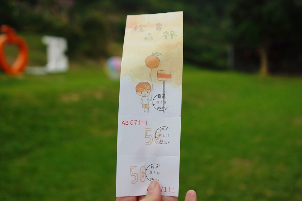 苗栗頭屋｜橙香森林．森林裡面的浪漫玻璃屋，有大片草原和橙香隧道 @飛天璇的口袋