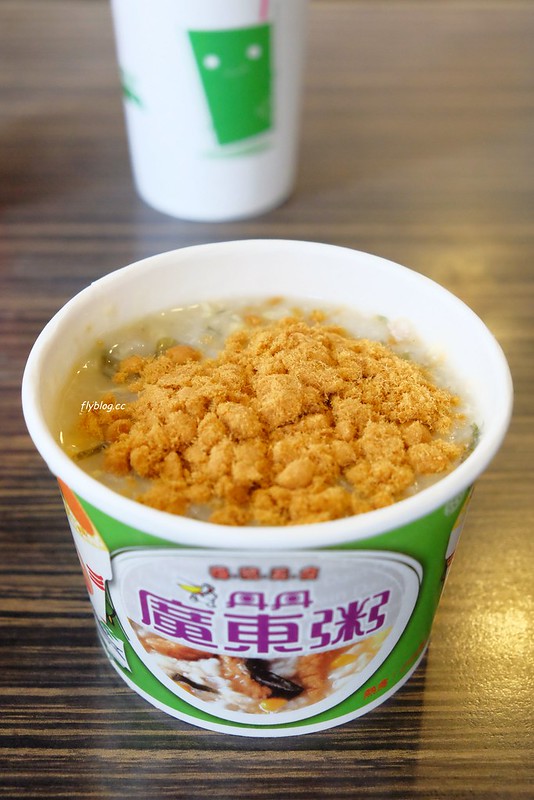 丹丹漢堡｜南台灣第一間速食品牌丹丹漢堡，附2021年調漲後新菜單 @飛天璇的口袋