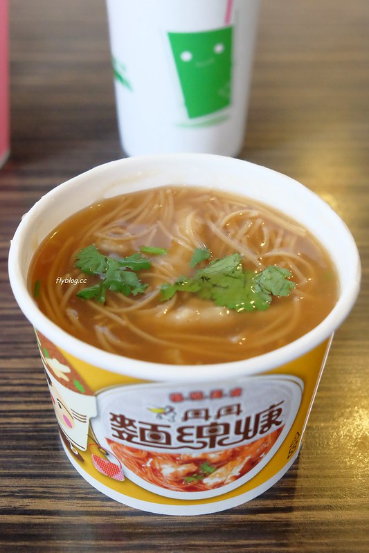 丹丹漢堡｜南台灣第一間速食品牌丹丹漢堡，附2021年調漲後新菜單 @飛天璇的口袋