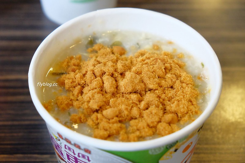 丹丹漢堡｜南台灣第一間速食品牌丹丹漢堡，附2021年調漲後新菜單 @飛天璇的口袋